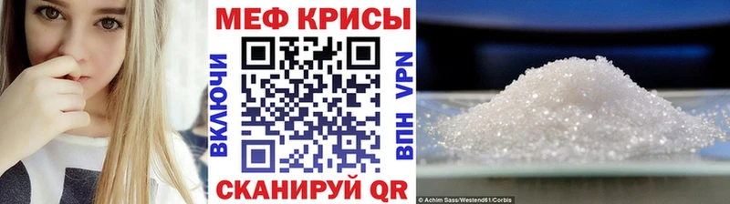 Какие есть наркотики Курильск Cocaine  СОЛЬ  Меф мяу мяу  Гашиш  OMG ТОР  Канабис 