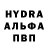 Метадон мёд Andrake FM
