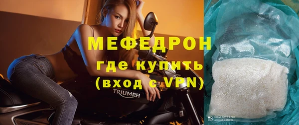 гашик Горно-Алтайск