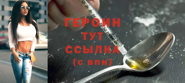 твердый Щёлкино
