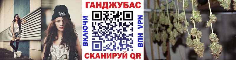 Каннабис VHQ  Курильск 